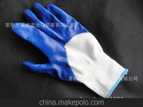 勞動用品供應商,價格,勞動用品批發(fā)市場 