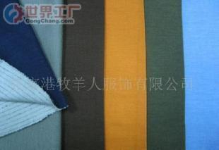 批發(fā)羊毛針織面料(圖)價(jià)格_批發(fā)羊毛針織面料(圖)廠家_世界工廠網(wǎng)產(chǎn)品信息庫