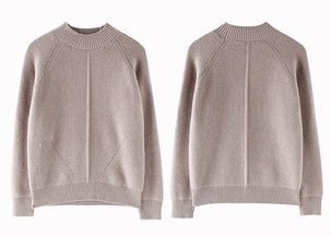 秋冬新款簡約時尚針織女打底衫