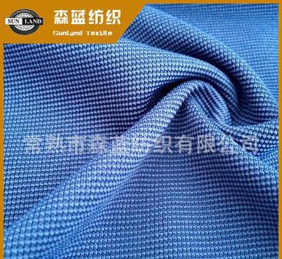 現貨:專業生廠各種針織彈力樓梯手套布、粗針樓梯手套布面料