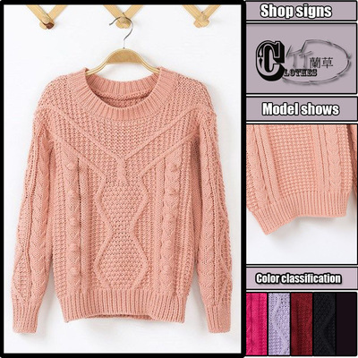 圓球-木棍圓球采購平臺求購產品詳情