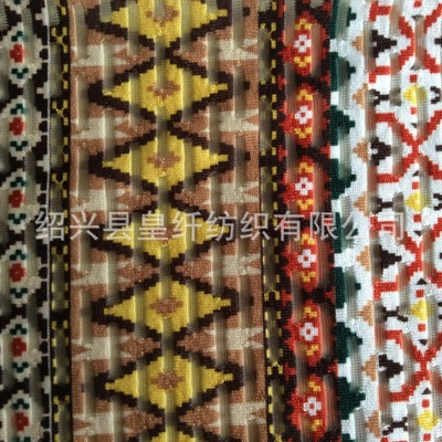 2015年新款流行面料 全滌針織印花布 門(mén)幅150CM - 2015年新款流行面料 全滌針織印花布 門(mén)幅150CM廠家 - 2015年新款流行面料 全滌針織印花布 門(mén)幅150CM價(jià)格 - 紹興縣皇纖紡織 - 